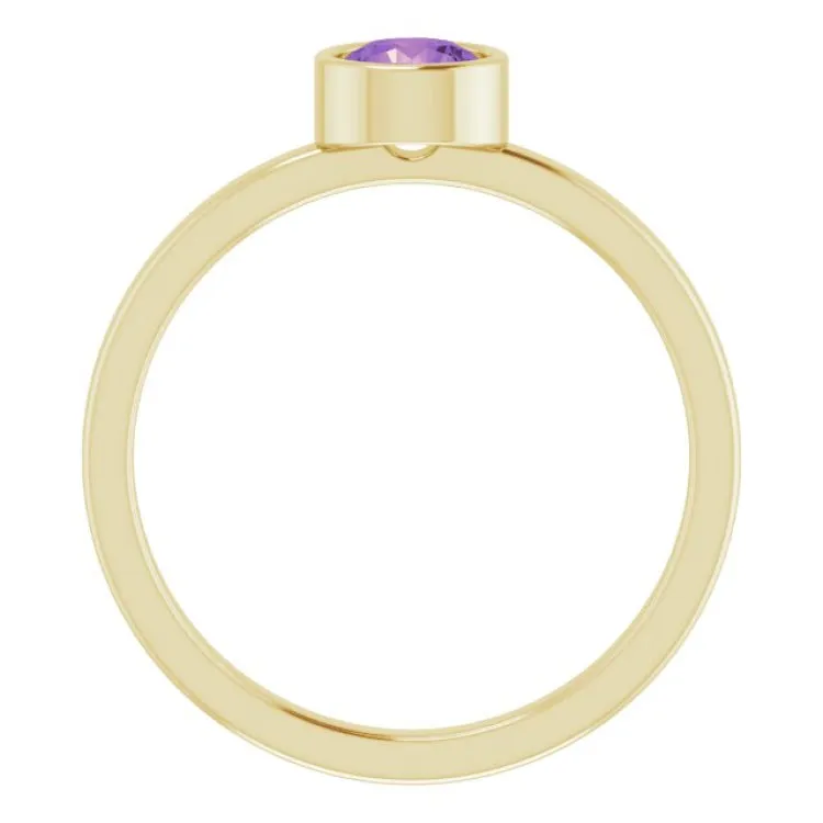 14K Yellow 5 mm Natural Amethyst Ring