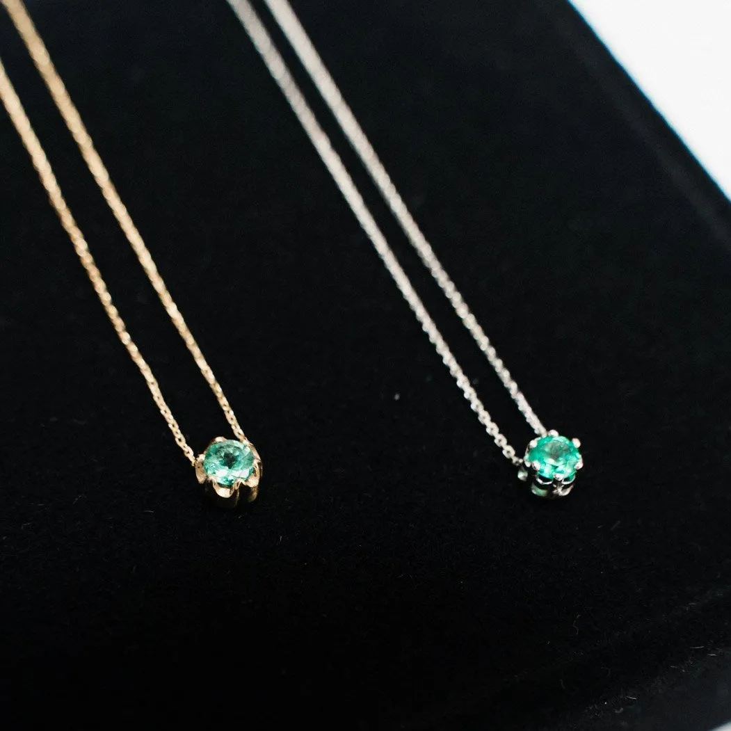 18kt Gold Emerald Pendant Necklace