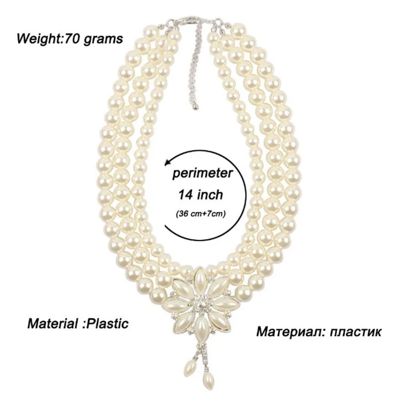 American multi-layered pearl flower necklace and earrings set women's fashion accessories